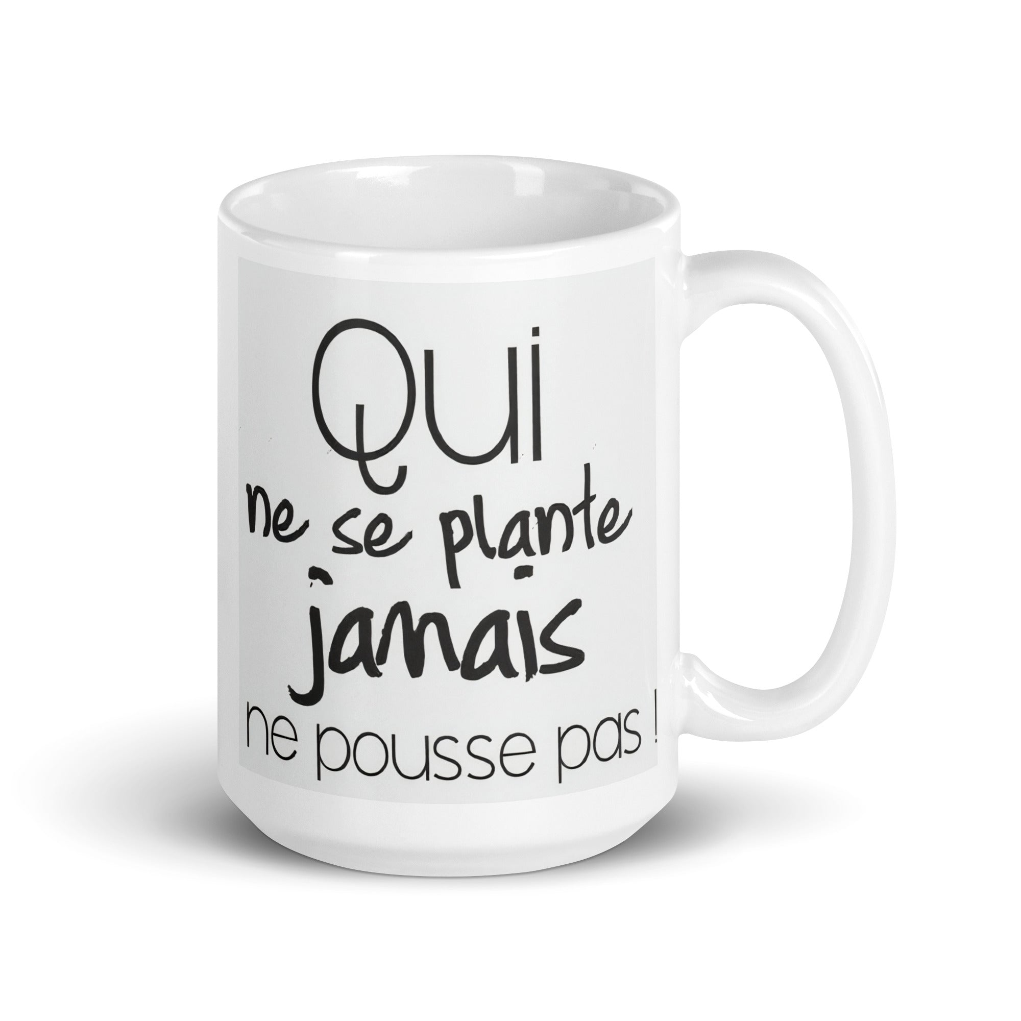 Tasse Inspirante "Ne Jamais Se Planter" - Tableau Motivation - Mentset